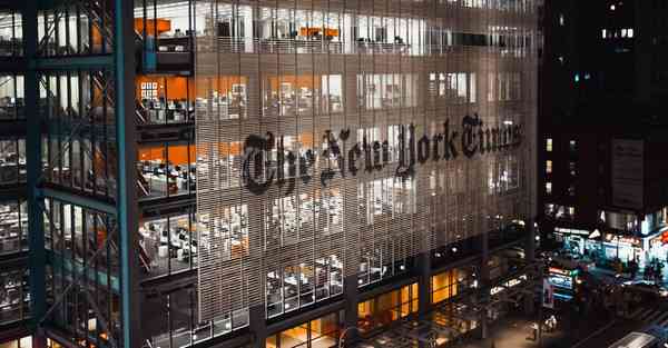 重型装备智能化工业机器人