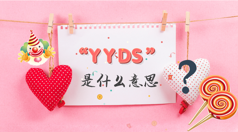 实施大数据营销